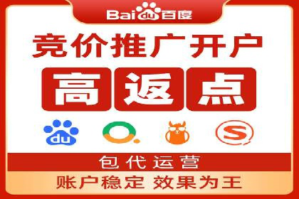 SEM投放实战：精准定位目标客户